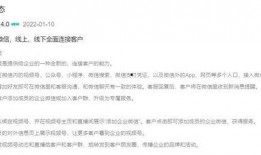 爆料视频发布奖励多少钱,最高金额令人惊叹！