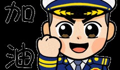 深圳高中爆料新闻事件视频,揭秘校园内幕引发社会关注