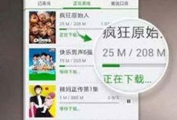 斗罗真香爆料视频下载,揭秘剧情高潮与角色命运转折