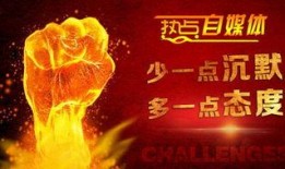 新闻爆料投稿有用吗,助力真相传播，见证社会进步