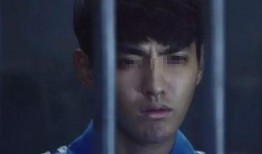 吴某监狱爆料视频大全,揭秘狱中生活真相