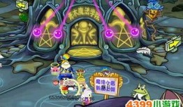 奥比岛12月最新爆料,神秘圣诞庆典即将开启！