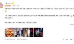 韩国圈内人气爆料,人气明星背后的惊人真相大揭秘