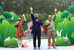 北京徒弟爆料新闻最新视频