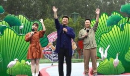 北京徒弟爆料新闻最新视频