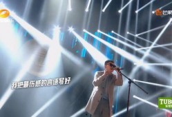 说唱巅峰1v1爆料视频