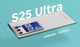 s25最新爆料,揭秘游戏界神秘新动态