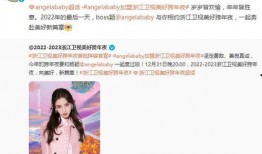 搞笑丑男爆料视频,笑料百出，揭秘娱乐圈幕后趣闻