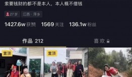 爆料萍乡网红视频大全,视频大全带你领略当地魅力