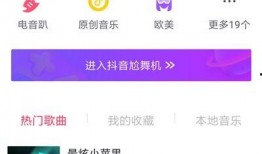 抖音爆料怎么发表视频,揭秘视频生成神器，轻松打造热门短视频！