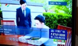 今日爆料三水新闻视频回放,今日爆料聚焦热点事件
