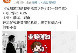 今日热文正能量爆料,今日正能量热文盘点