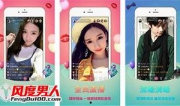 如何参与爆料视频直播活动,如何轻松参与互动，共享精彩瞬间