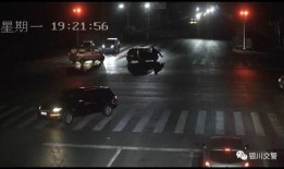 银川市消息爆料事件视频,真相究竟如何？
