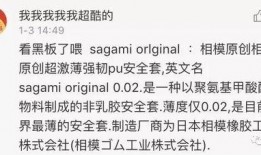 出轨吃瓜最新事件爆料,最新爆料揭露惊人真相