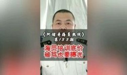 猪哥爆料左梓轩视频大全,左梓轩视频大全揭秘幕后故事