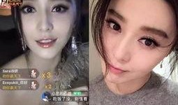 全网明星网红吃瓜的直播,揭秘娱乐圈幕后真相