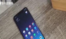 小米civi5pro最新爆料,旗舰性能与时尚设计完美融合