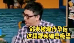 小鹿离婚爆料视频大全集,揭秘婚姻背后的真相与争议