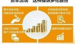 热点爆料新闻今天最新