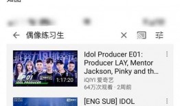 最近爆料的事件新闻视频,事件新闻视频背后的惊人真相