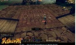 江湖爆料大王视频全集,揭秘视频全集背后的精彩故事