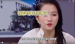 娱乐圈八卦爆料配乐视频,明星幕后八卦大揭秘！
