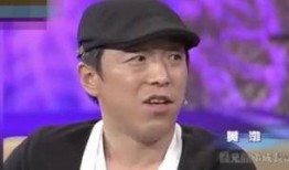 娱乐扒叔大爆料黄渤,扒叔独家揭秘幕后真相！