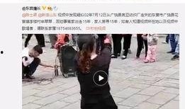 辰飞爆料的视频,幕后真相大曝光！