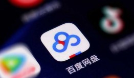 网红吃瓜 百度网盘,揭秘百度网盘背后的秘密