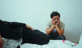 沮丧的妻子在线观看,沮丧妻子在线寻求心灵慰藉