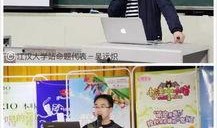 新闻记者独家爆料,揭秘新闻记者背后不为人知的真相