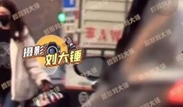 娱乐八卦爆料生娃视频,独家视频揭秘育儿日常