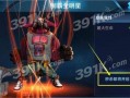 牛魔爆料新皮肤视频大全,新皮肤视频大全抢先看，视觉盛宴来袭！