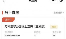 南通今日爆料,聚焦热点事件，揭秘幕后真相
