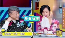 娱乐圈老演员爆料,揭秘演艺圈不为人知的秘密