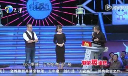 音乐剧徐瑶爆料阿云嘎视频,音乐剧幕后风云再起