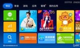 爆料结果怎么看真假啊视频,视频爆料真伪辨析指南
