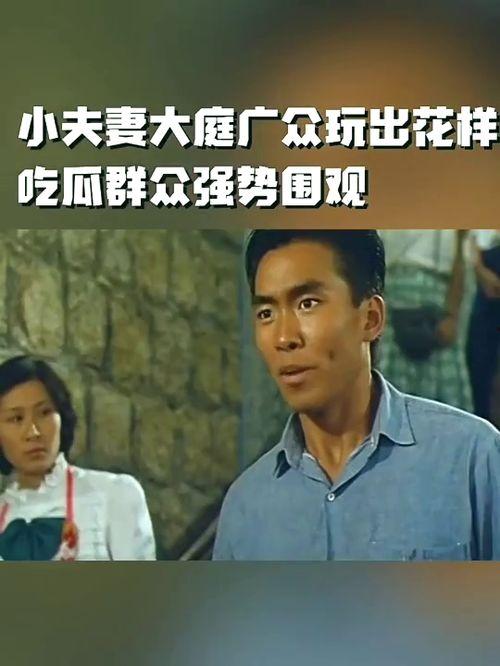 娱乐吃瓜小群众