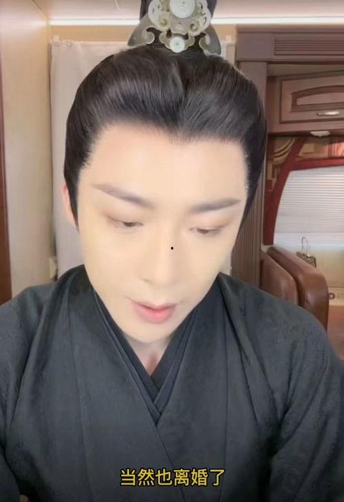 吃瓜娱乐圈刘宇宁