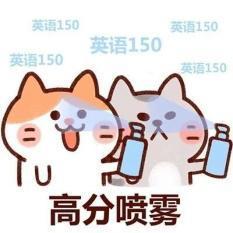 娱乐吃瓜酱语录大全图片,揭秘娱乐圈那些鲜为人知的幕后故事